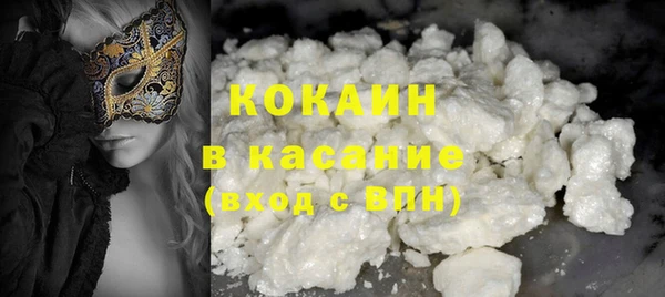 сатива Балабаново