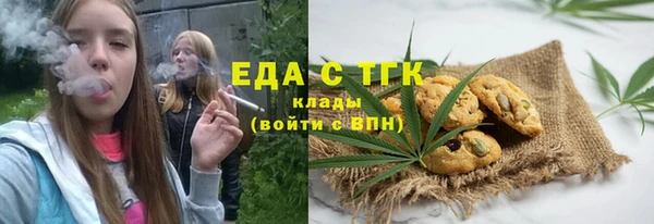 MDMA Баксан