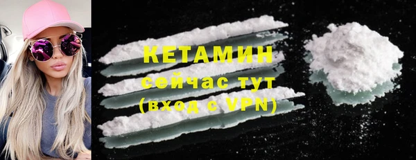 MDMA Баксан