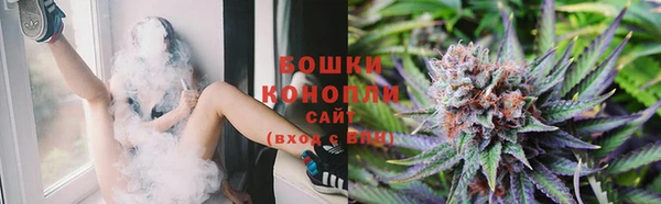 MDMA Баксан