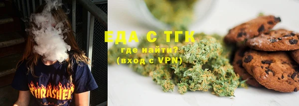 MDMA Баксан