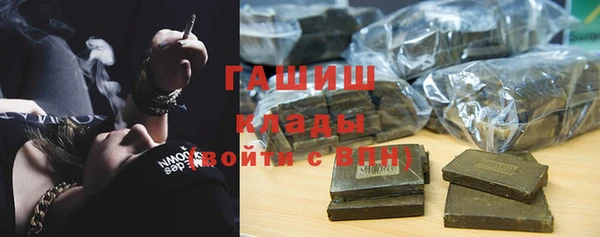 MDMA Баксан