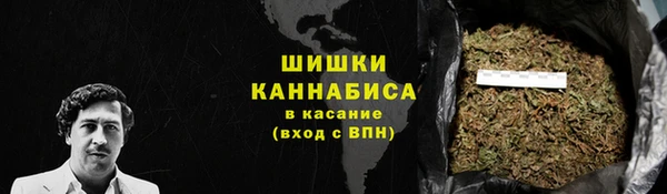 MDMA Баксан