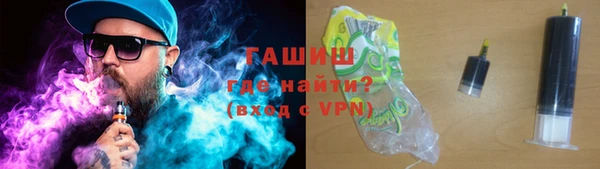сатива Балабаново