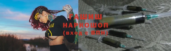 MDMA Баксан