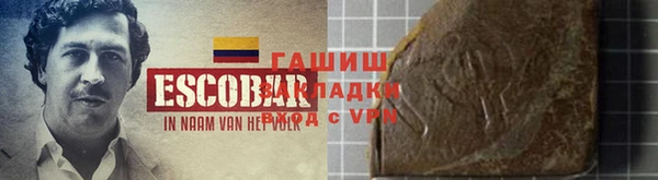 сатива Балабаново