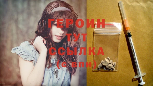сатива Балабаново