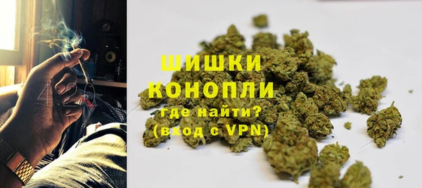 MDMA Баксан
