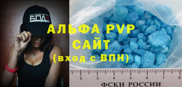 MDMA Баксан