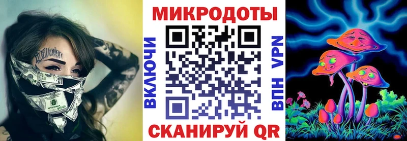цена наркотик  Стрежевой  shop какой сайт  Псилоцибиновые грибы Psilocybine cubensis 
